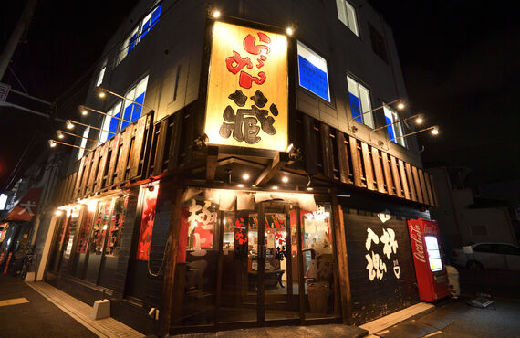 伊丹で子どもに優しいラーメン屋