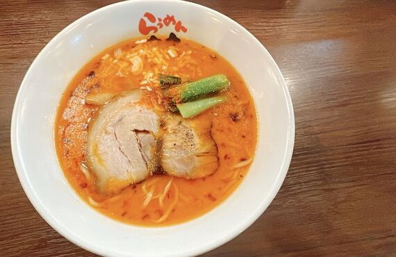 伊丹で辛いラーメンをお探しのお客様は、 是非らうめん蔵へ！